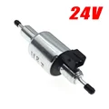 24V