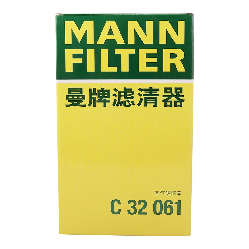 MANN C32061 filtro de aire para JETOUR X70 Plus y X90 - imagen 2