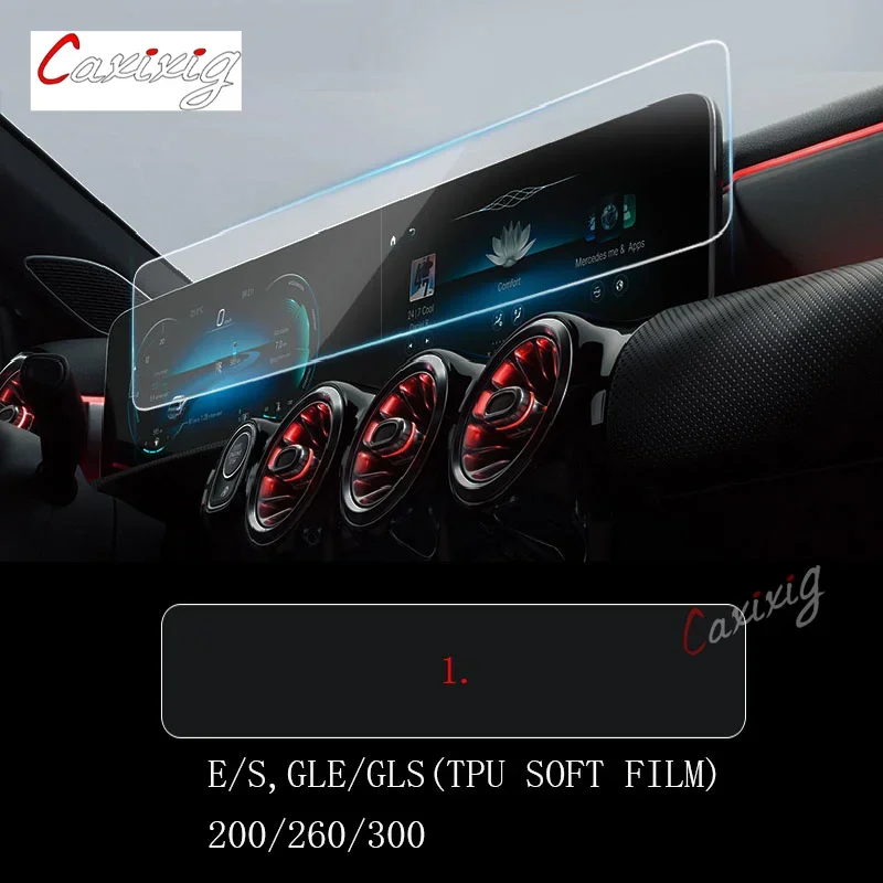 Protector pantalla LCD navegación Mercedes-Benz Clase E W213 2016-2021 - imagen 2