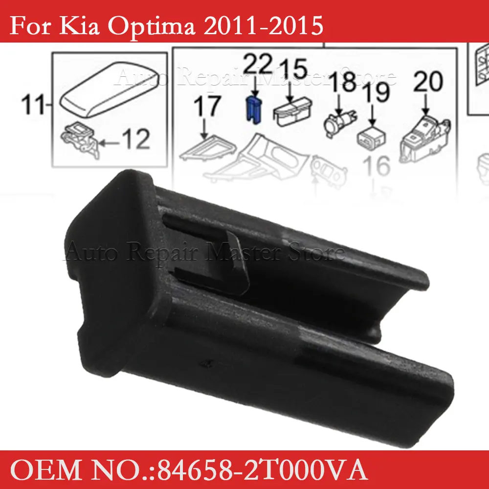 Cubierta de cambio de transmisión automática para Kia Optima 2010-2015