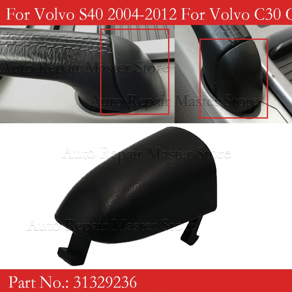 31329236 Tapa lateral freno de mano Volvo S40, V50, C30 y C70