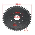 Sprocket