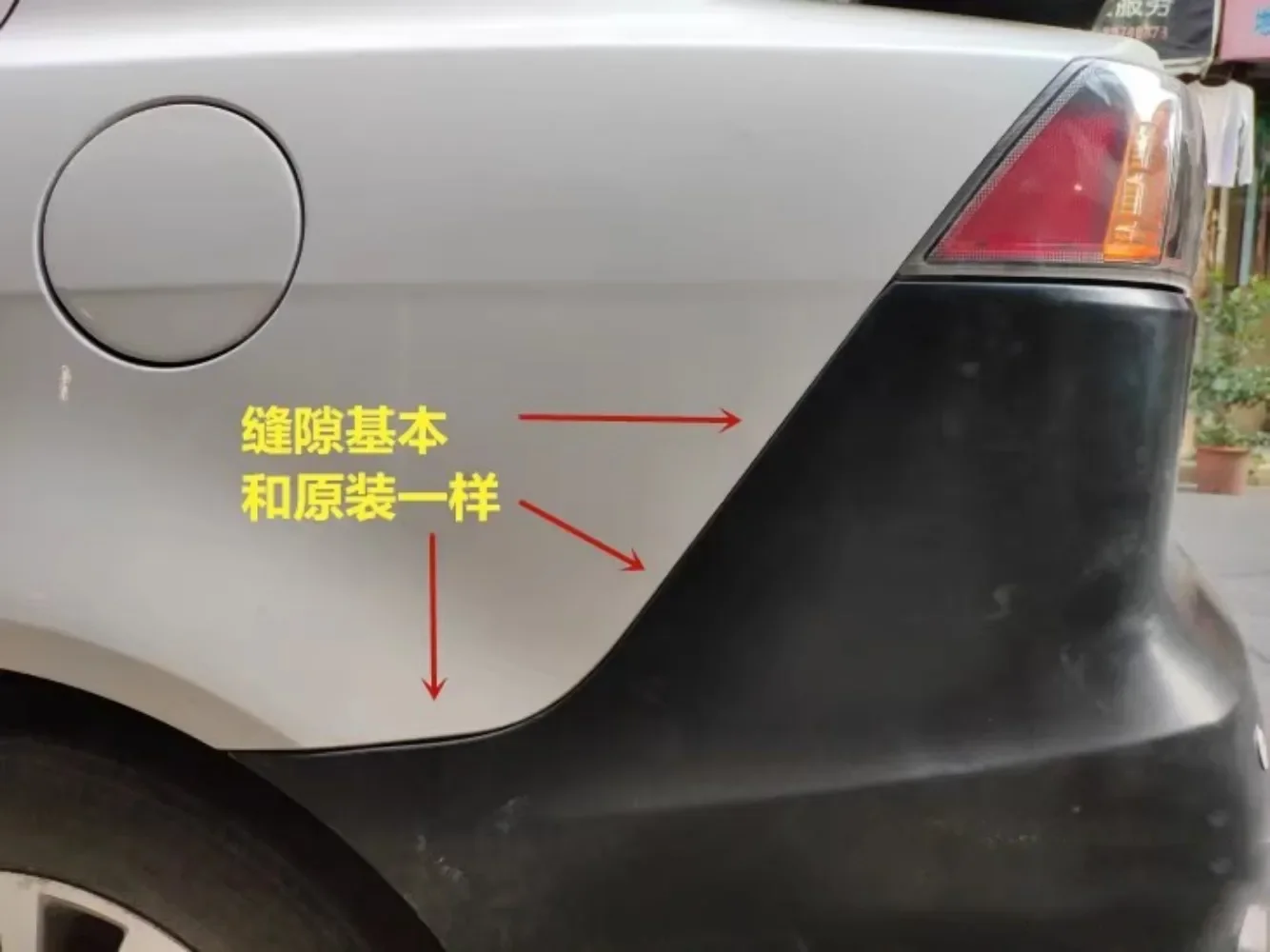 Kit de carrocería de parachoques trasero para Mitsubishi Lancer-ex, accesorios para automóviles de nuevo estilo modificados - imagen 2