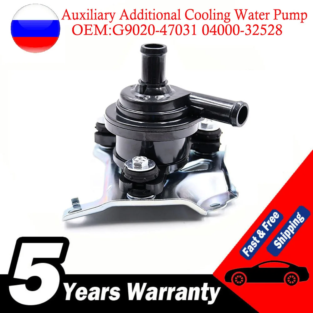 Toyota 04000-32528 Bomba de agua auxiliar eléctrica Prius 2004-09