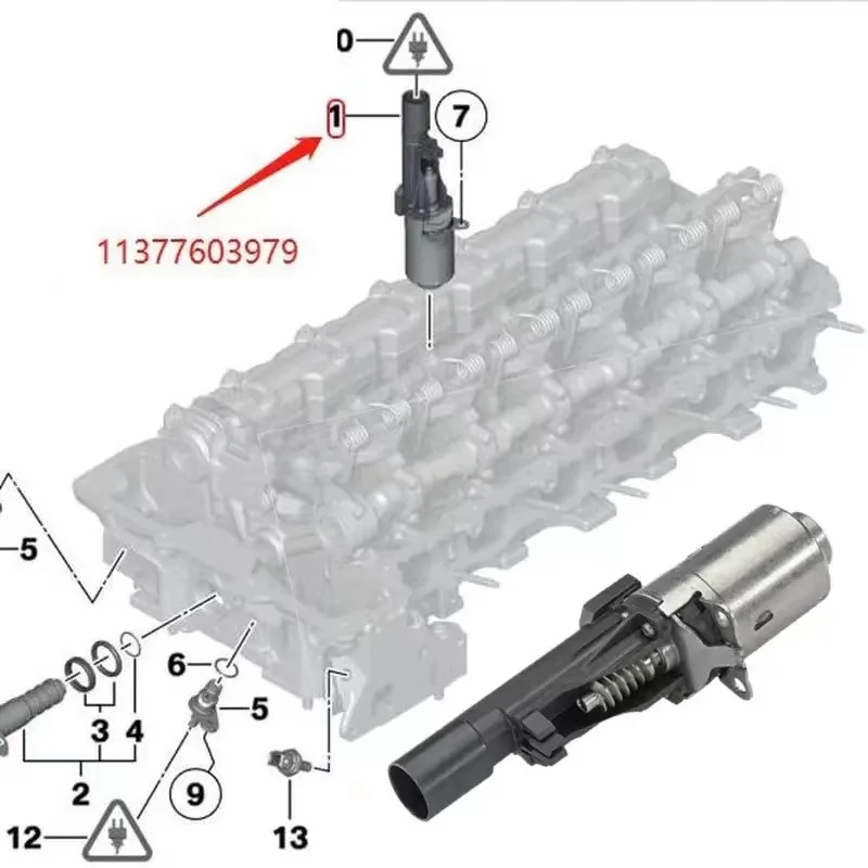 Actuador Valvetronic de culata BMW OEM 11377603979 – N20 N26 N55 - imagen 4
