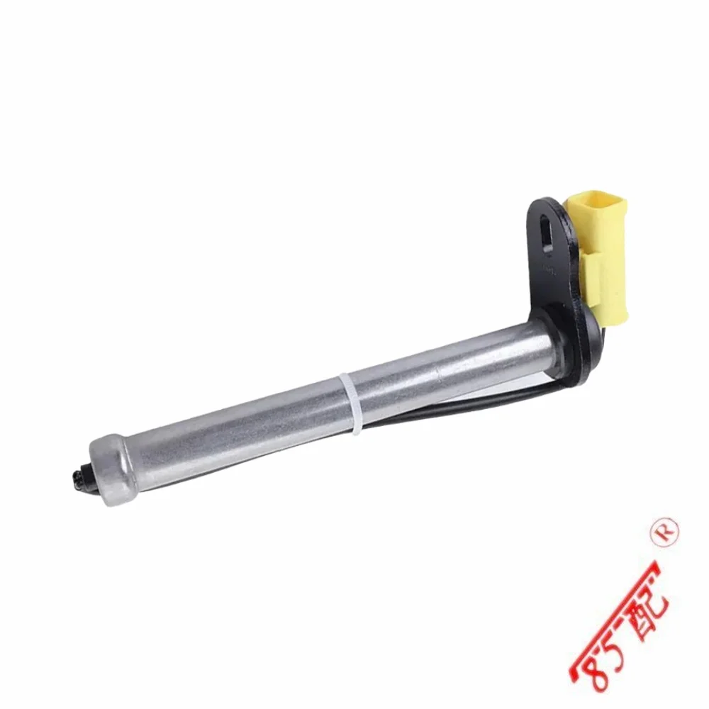 Bisagra Capó Mercedes Clase S W223 V223 Ref OEM A2239062000 2020+