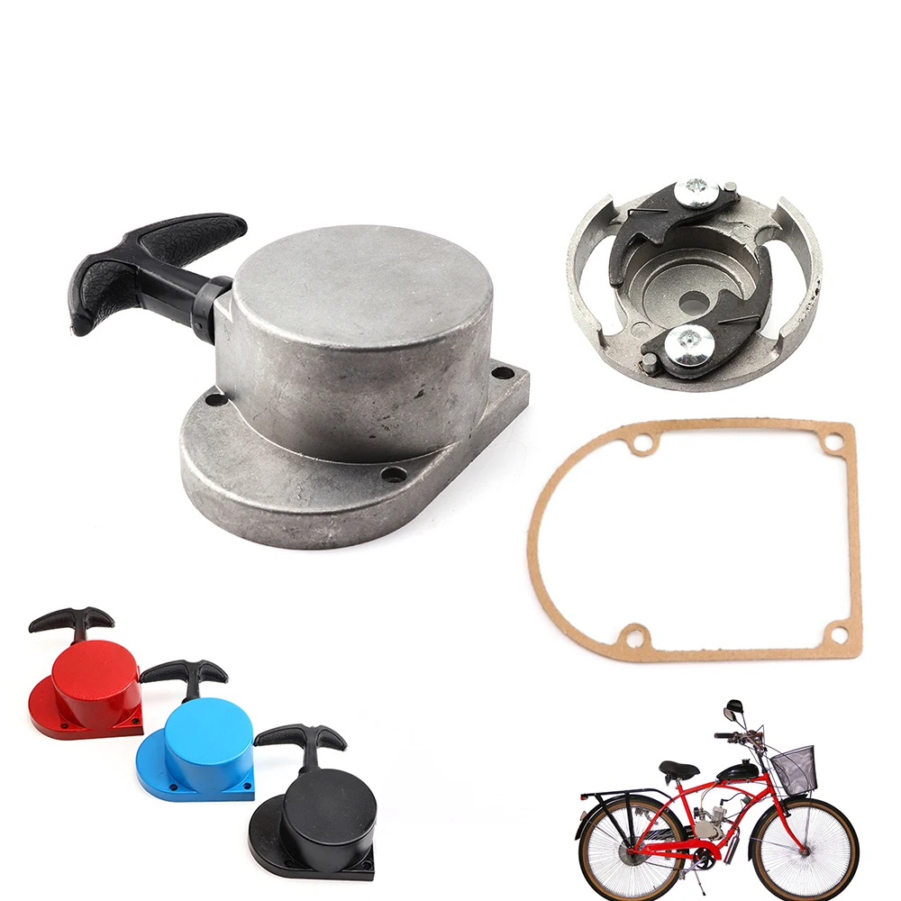 Arrancador tracción aluminio para motor 2 tiempos bicicleta - imagen 2