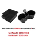 Rear Flocking 2PCS