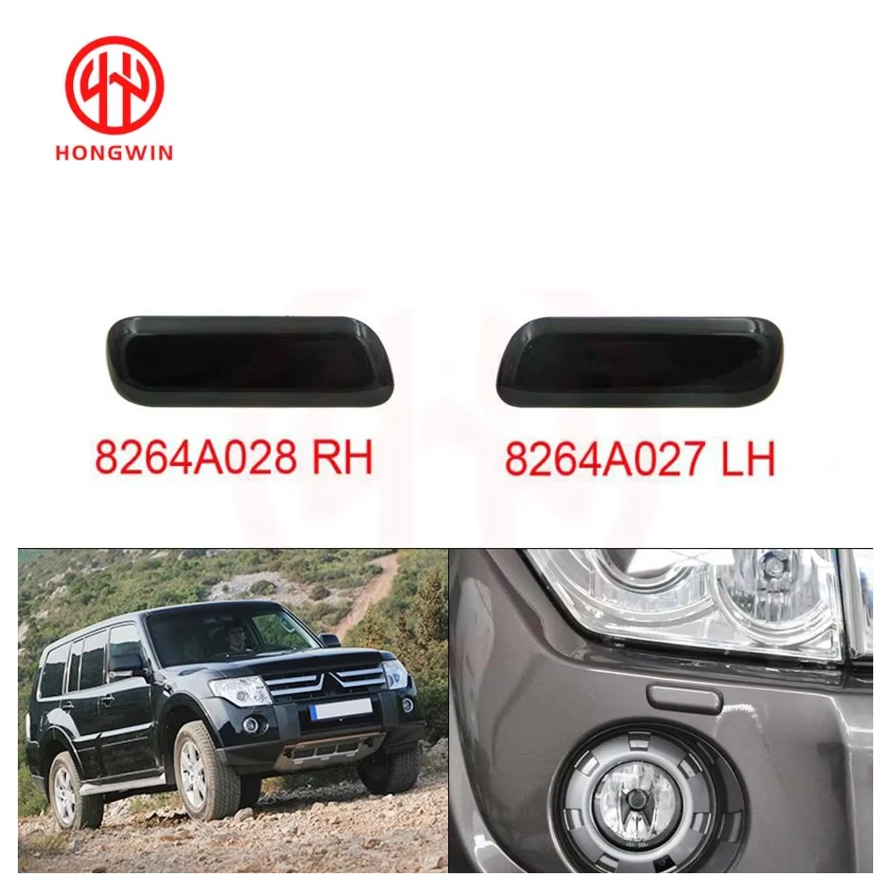 Tapa de lavafaros Mitsubishi Pajero/Montero, OEM 8264A027/028