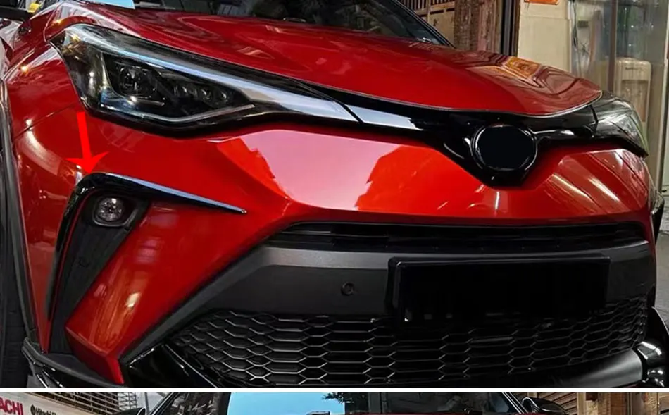 Cubierta decorativa dividida para el marco de la lámpara antiniebla delantera del Toyota C-HR