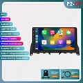 P2CP AHDC6