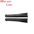 Side skirt 2pcs