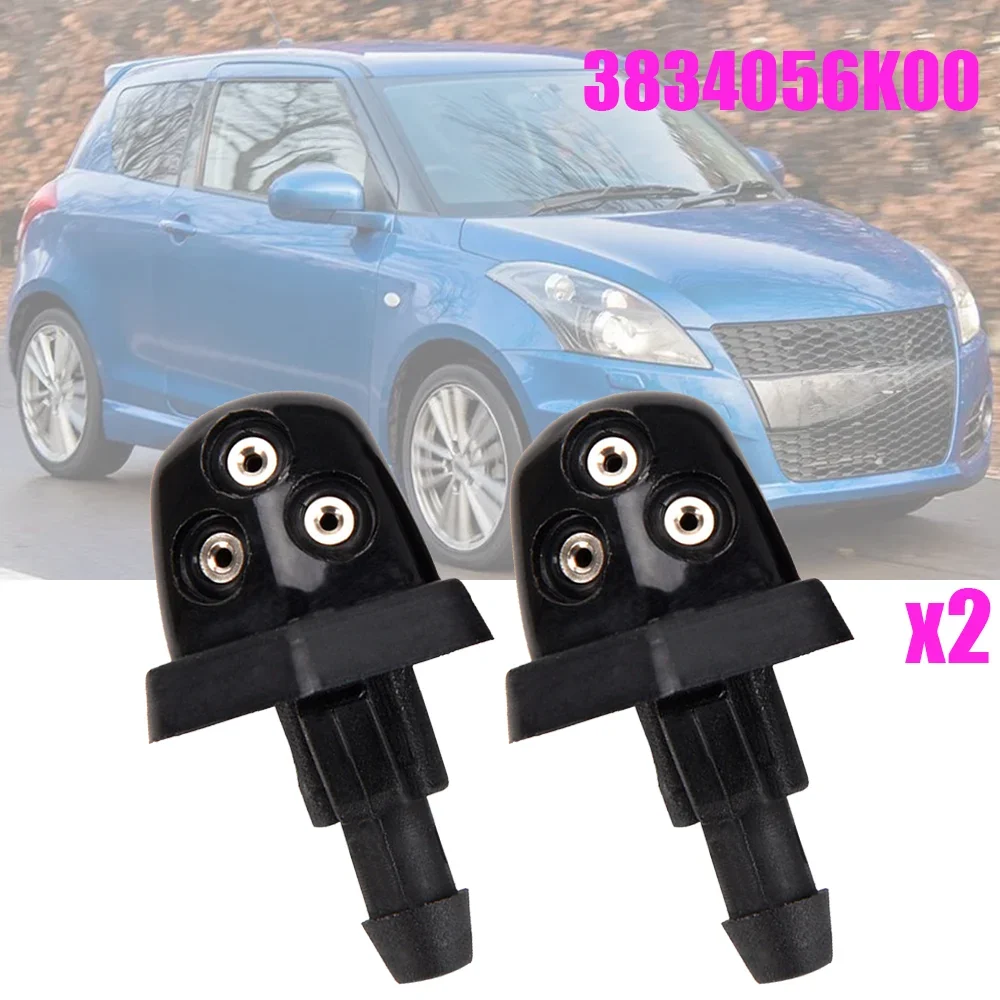 Boquillas limpiaparabrisas delanteras Suzuki Swift, SX4 y Vitara