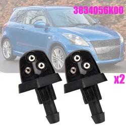 Boquillas limpiaparabrisas delanteras Suzuki Swift, SX4 y Vitara