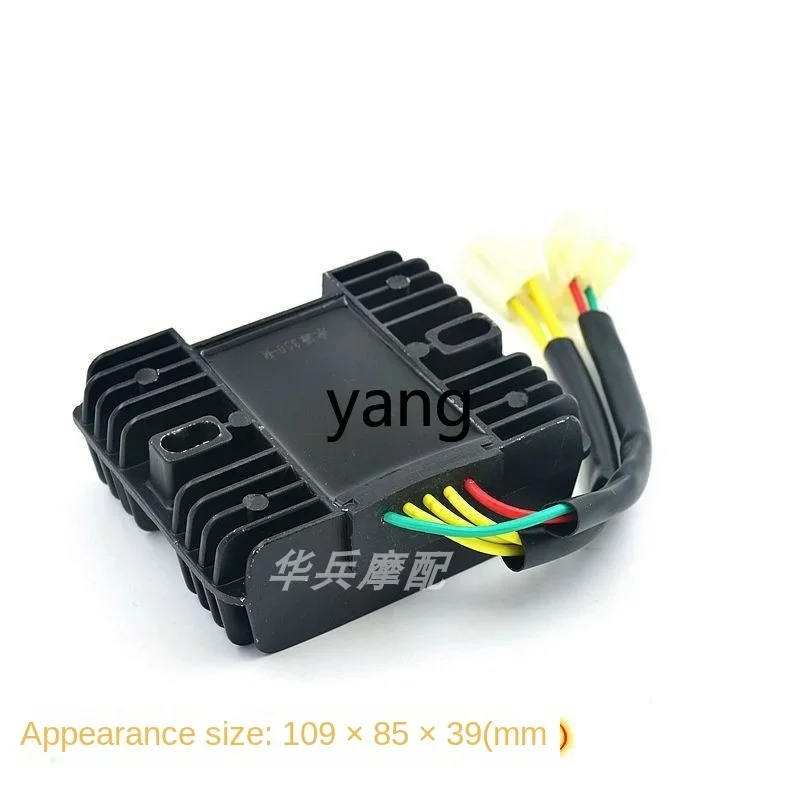 Regulador de voltaje CX CG18 con rectificador para moto - imagen 3