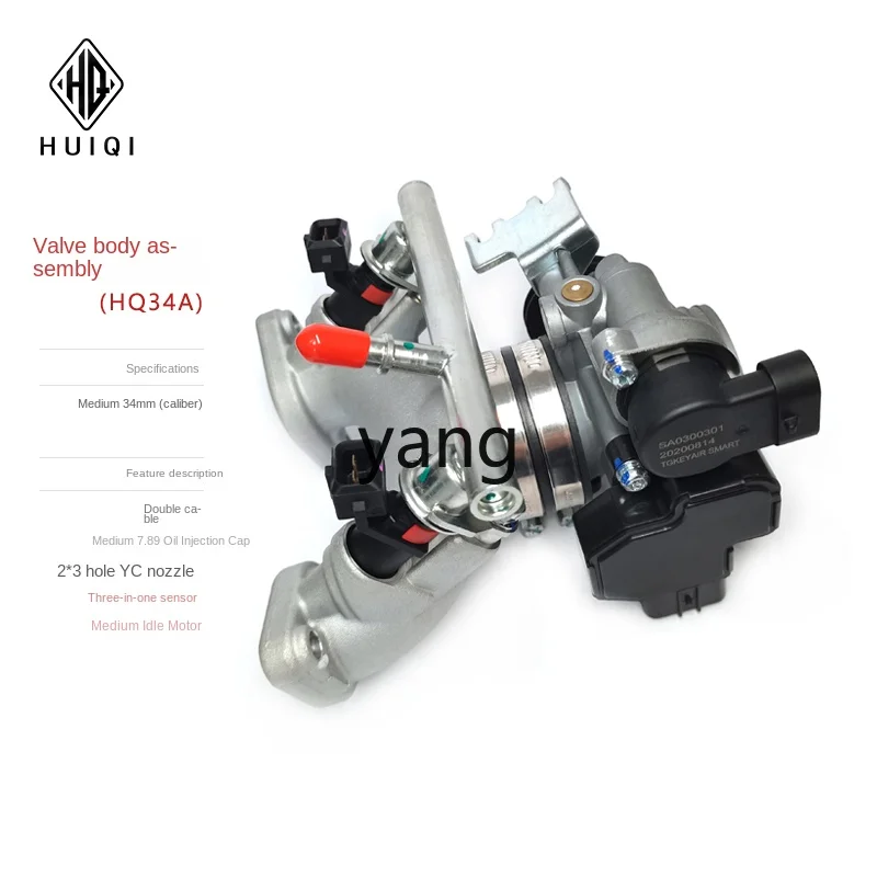 Conjunto cuerpo válvula acelerador CX motocicleta EFI doble cilindro - imagen 2