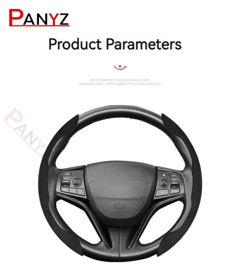 Funda volante gamuza absorbente antideslizante universal - imagen 5
