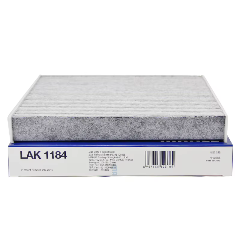 Filtro de habitáculo MAHLE LAK1184 para Audi A3 y VW Golf VII - imagen 3