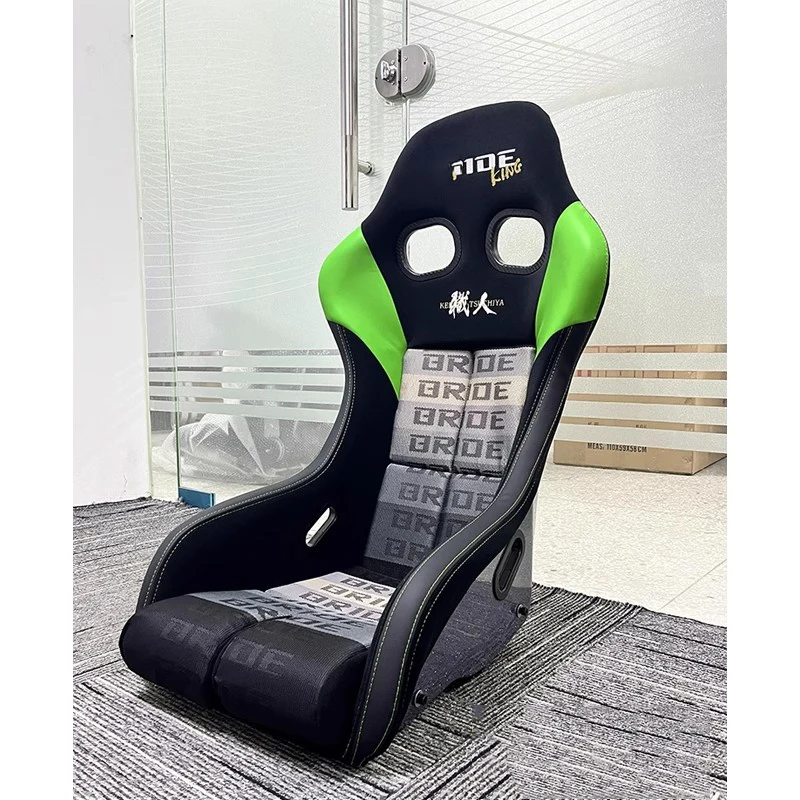 Asiento baquet STRADIA III ajustable fibra vidrio Keiichi Tsuchiya