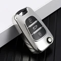 silver key cover