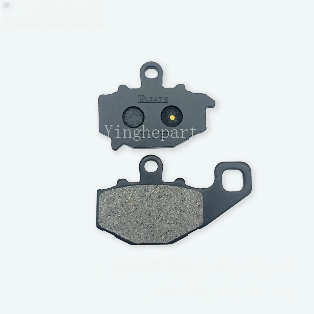 Pastillas de freno delanteras y traseras Kawasaki Ninja ZX-10R - imagen 3