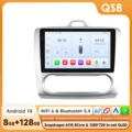 QS8 Silver
