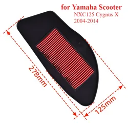 Filtro de aire A4107 Yamaha NXC 125 scooter (2004-2014)