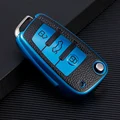blue key case