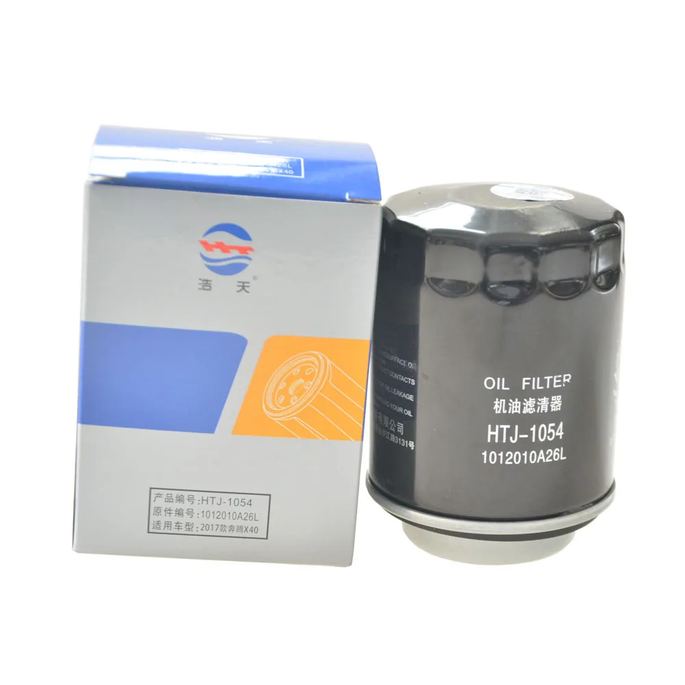 FAW 1012010 filtro de aceite T33 1.6L Besturn