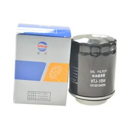 FAW 1012010 filtro de aceite T33 1.6L Besturn