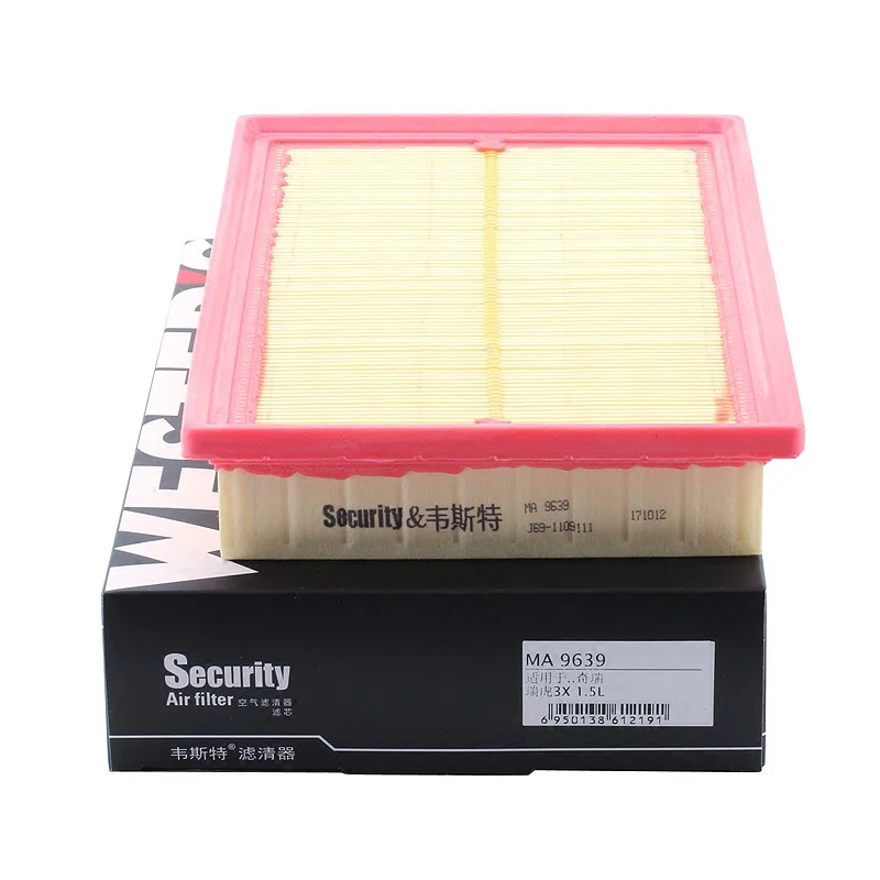 WESTGUARD MA9639 filtro de aire para CHERY TIGGO 3x PLUS 1,5 Tiggo 2 Pro SQRE4G15C SQRD4G15B J691109111 B141109111AC LX4770 - imagen 4