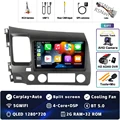 2G-32G CAM DVR