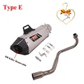 Type E