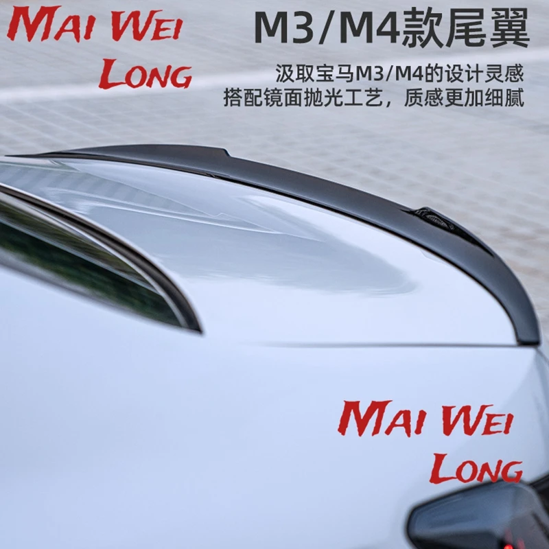 Spoiler alerón trasero ABS BMW Serie 3 G20 320i 320d 2019-2020 - imagen 3