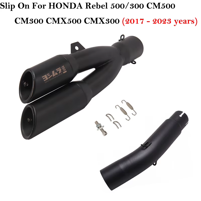 Silenciador de escape para Honda Rebel CMX 300/500 con DB killer - imagen 4