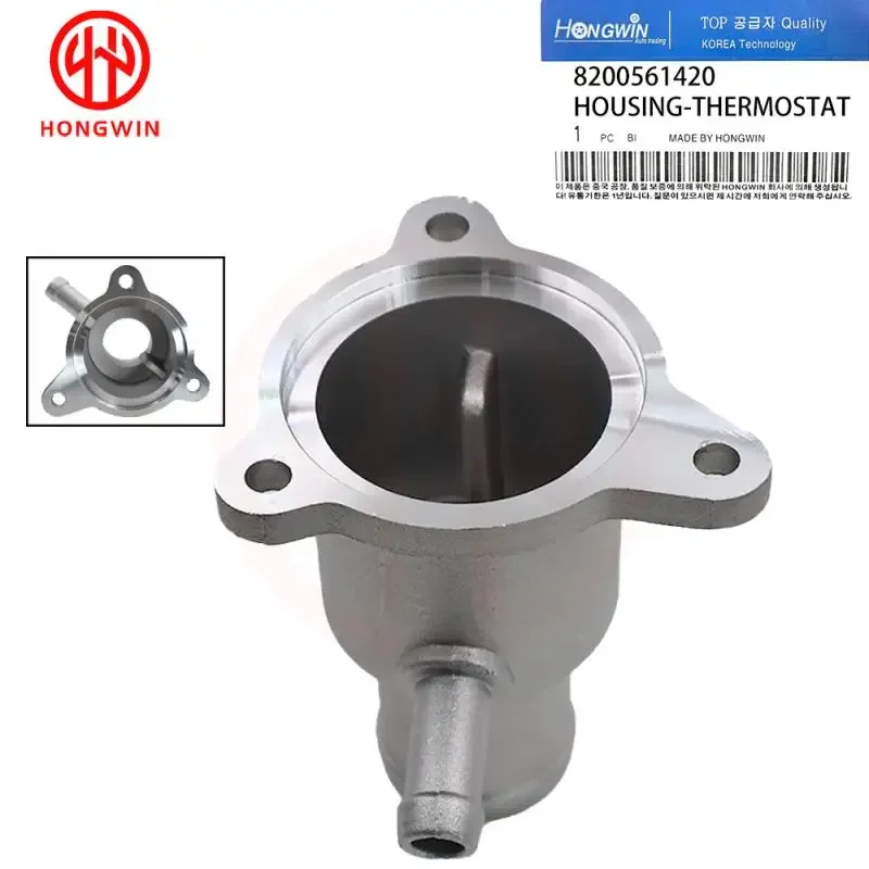 8200561420 Carcasa de termostato con brida de agua para Renault Clio 1.4