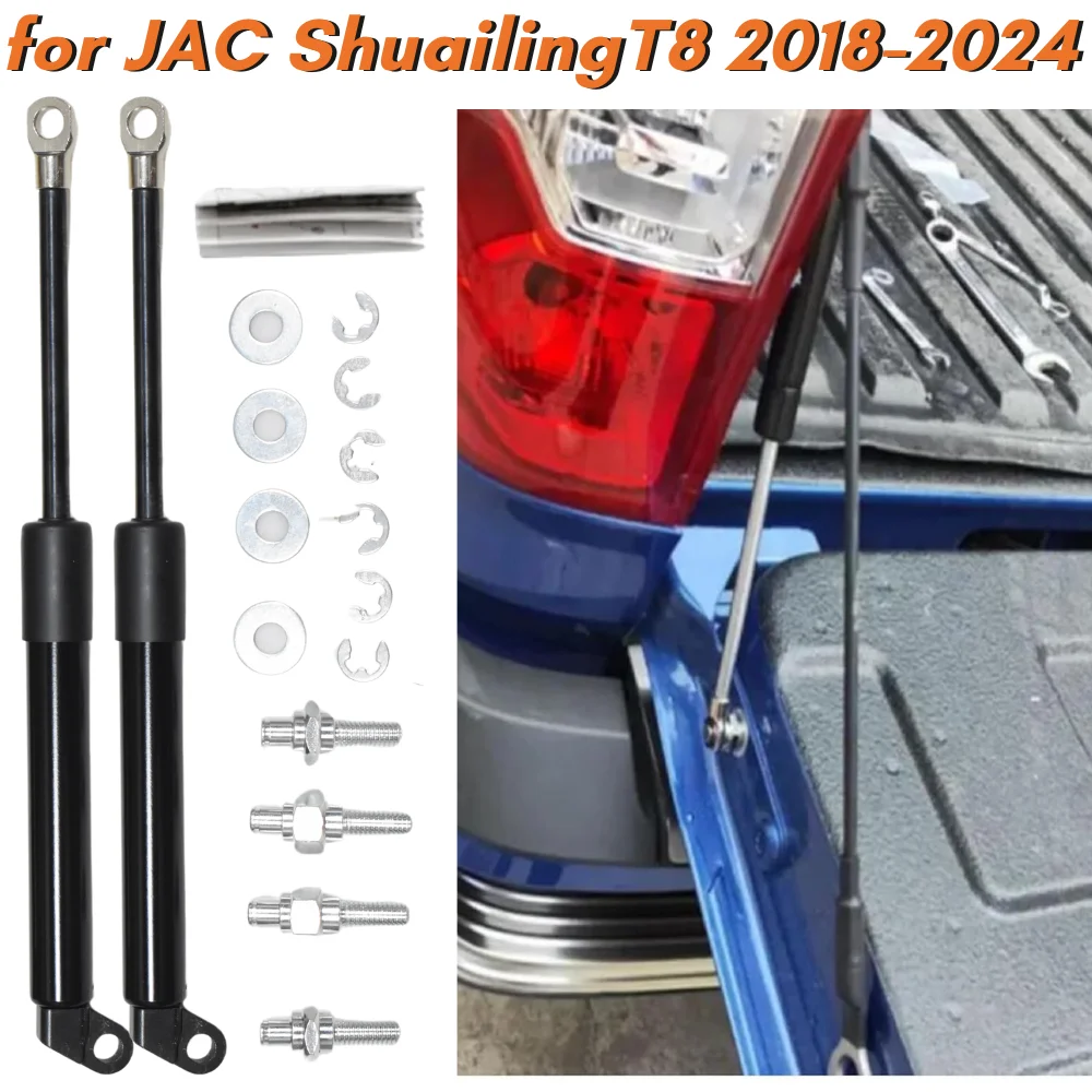 Amortiguadores maletero JAC T8 Pro 2018-2024 Pickup puerta trasera