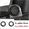 A-pillar Horn 08-14
