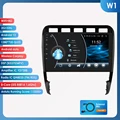 W1-4G 8Core-2G 32G