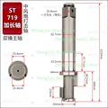 ST-719
