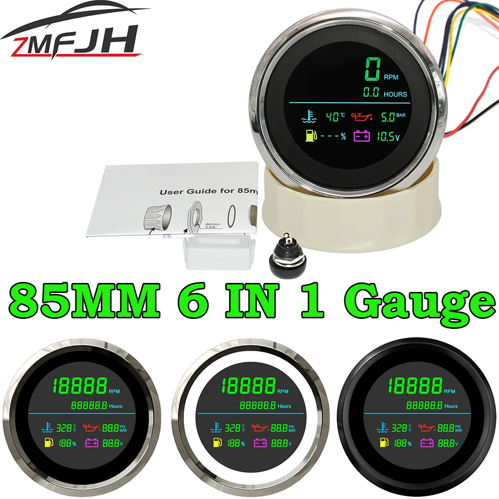 Tacómetro multifunción 6 en 1 para coche y barco LCD 85mm