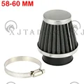 58-60MM straight