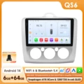 QS6-S add AHDC2