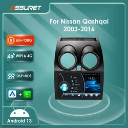 Autoradio Android Nissan Qashqai J10 con pantalla táctil 7" Carplay DSP 4G