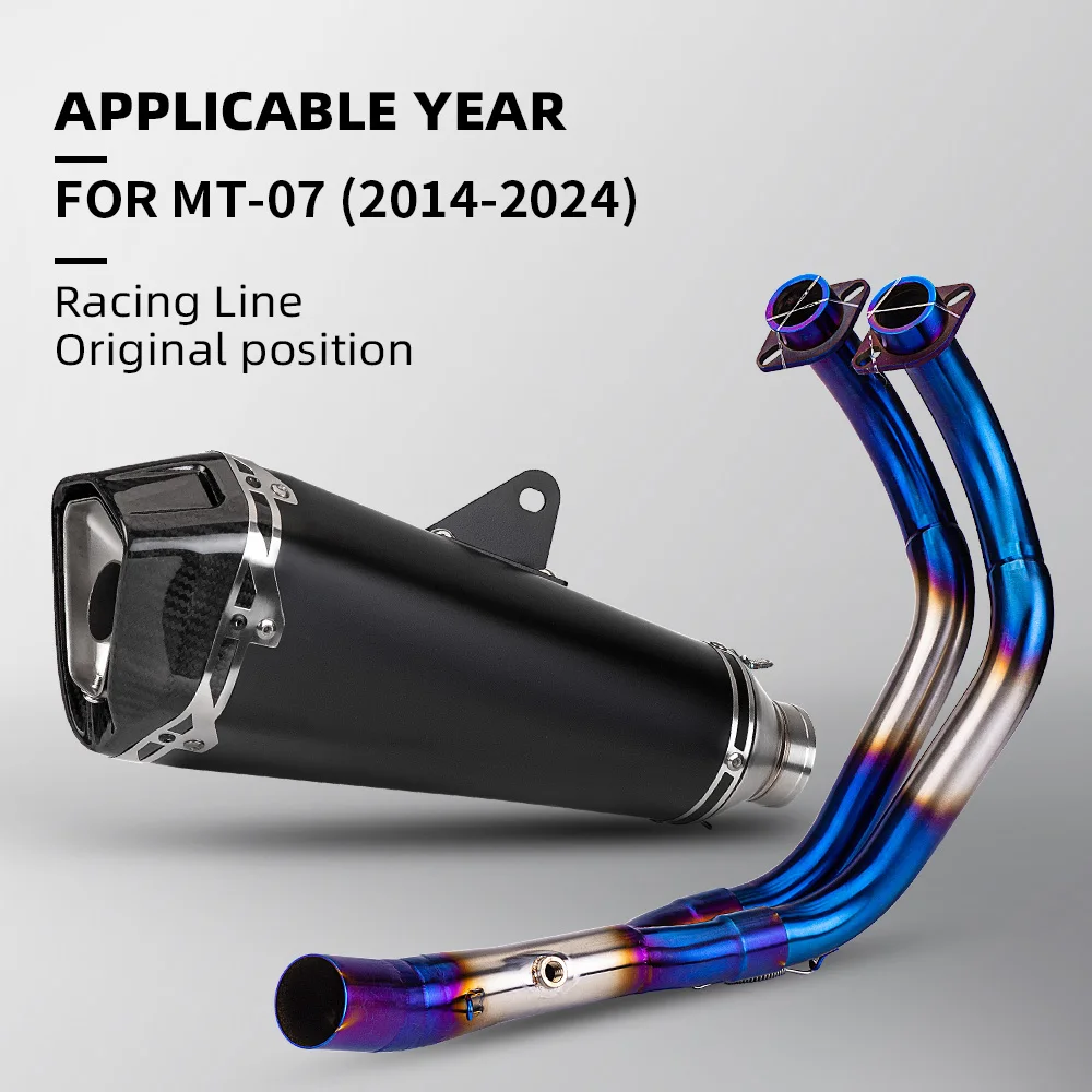 Tubo de enlace escape Yamaha MT07 FZ07 XSR700 – acero inoxidable 2014-2023