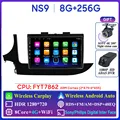 NS9 8G 256G DVR