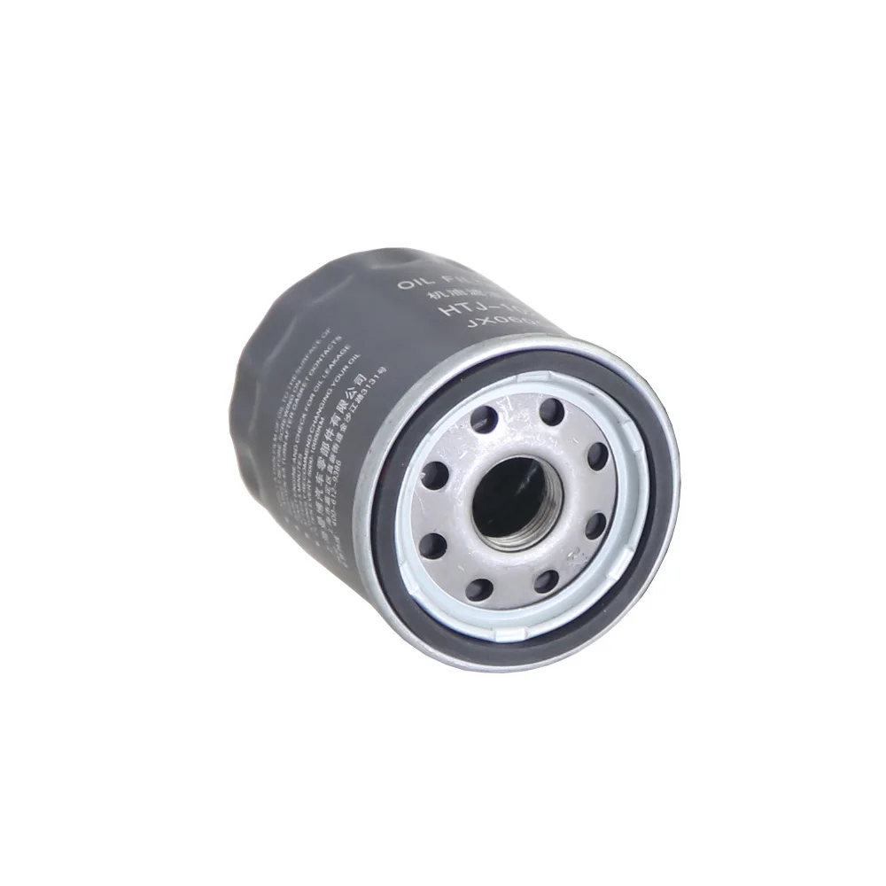 Juego de filtros Geely Emgrand GT/Borui JLD-4G24 2015-2019 - imagen 5