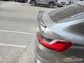 Carbon look