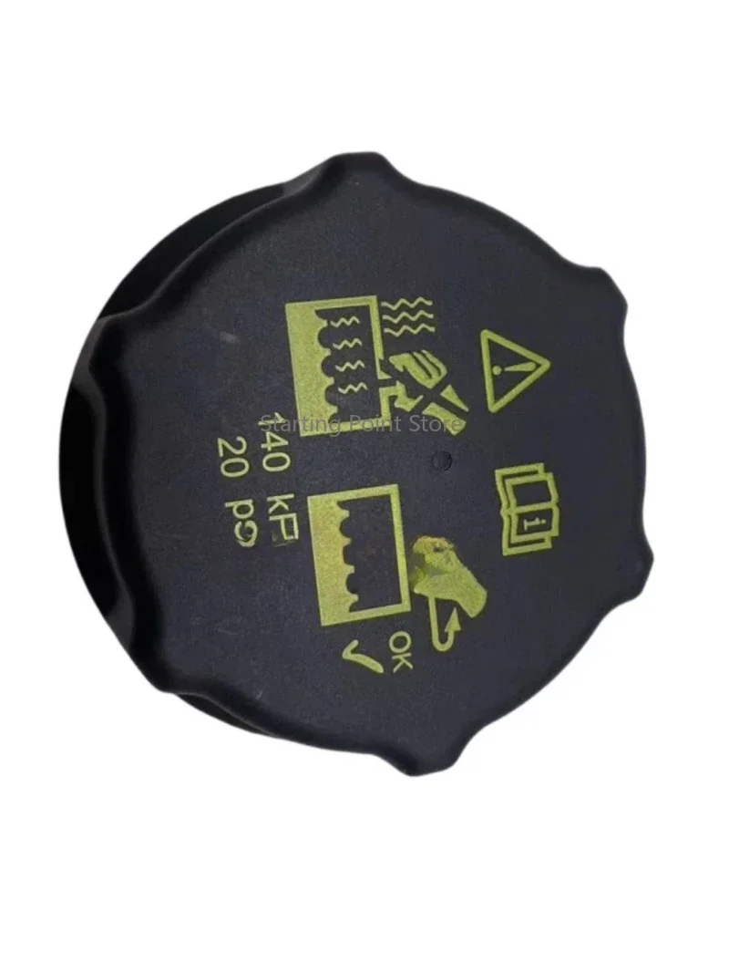 Tapón depósito refrigerante compatible Haval H6 H7 H9 Big Dog - imagen 3