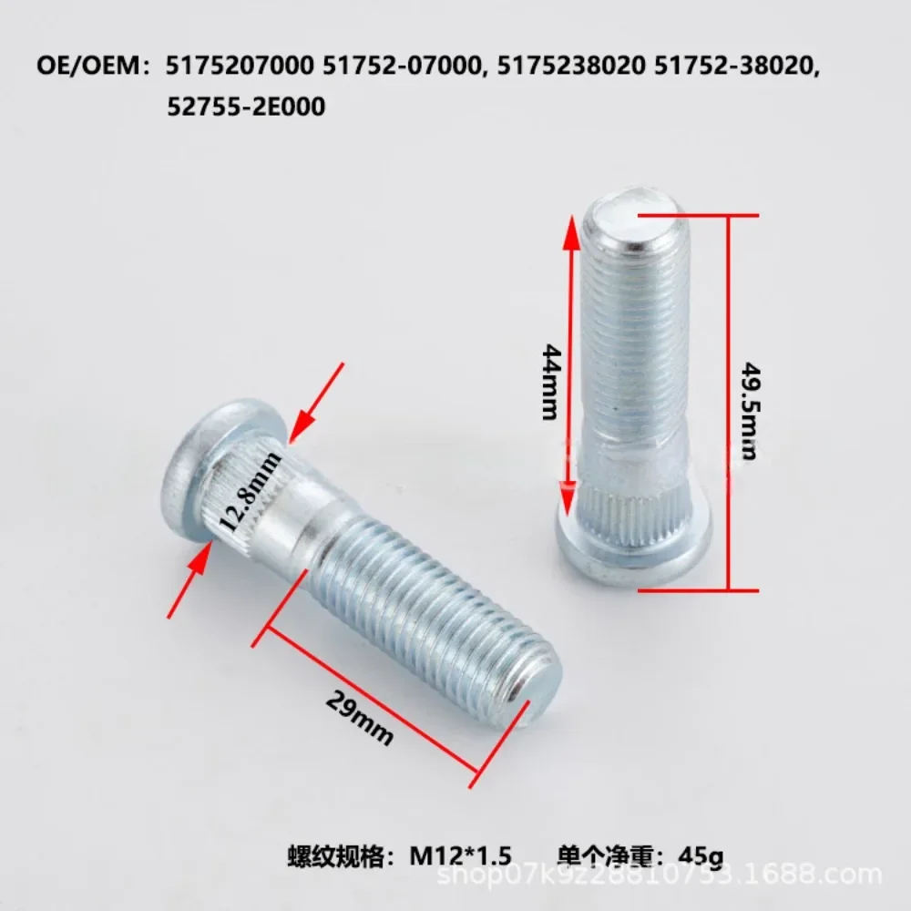 Espárragos de rueda estriados M12x1,5 para Hyundai Kia